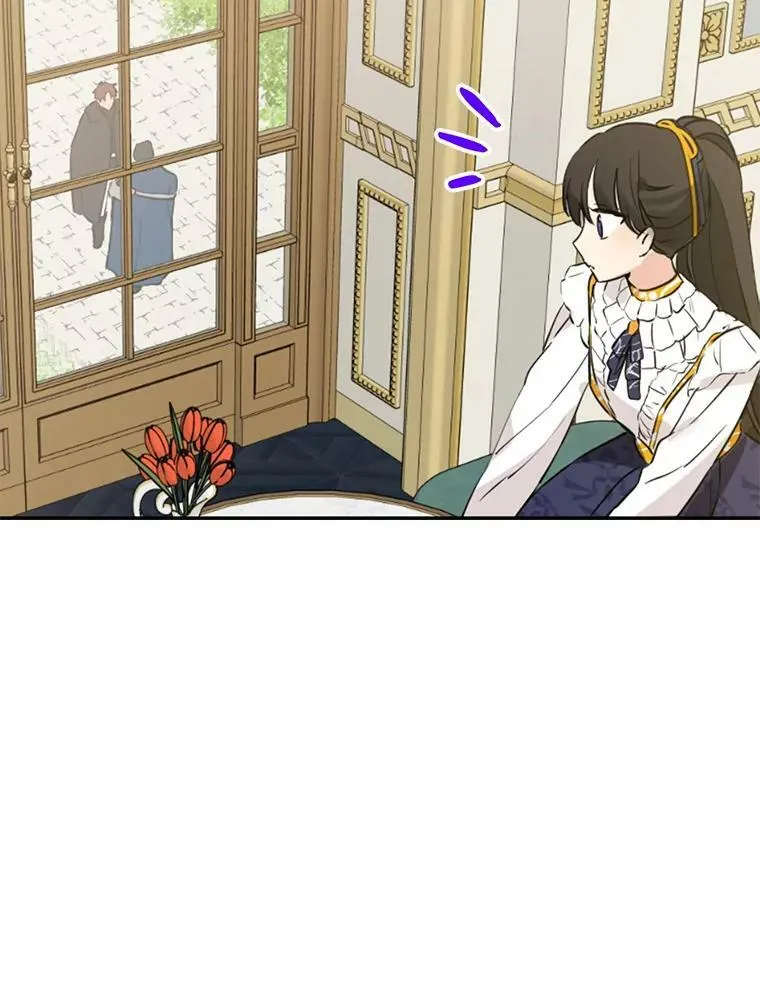 14.赌场有约 第36页