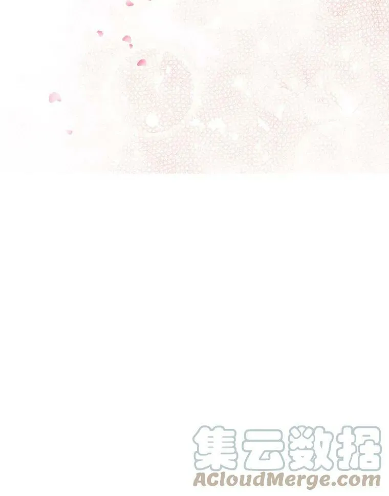 16.赌场一日游 第34页