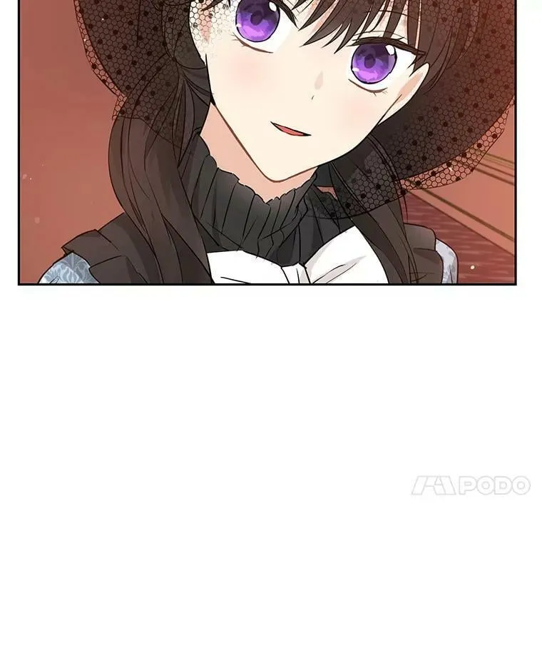 16.赌场一日游 第84页