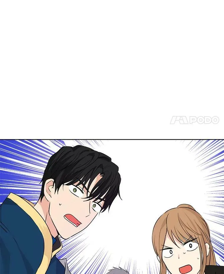 19.伪装 第30页