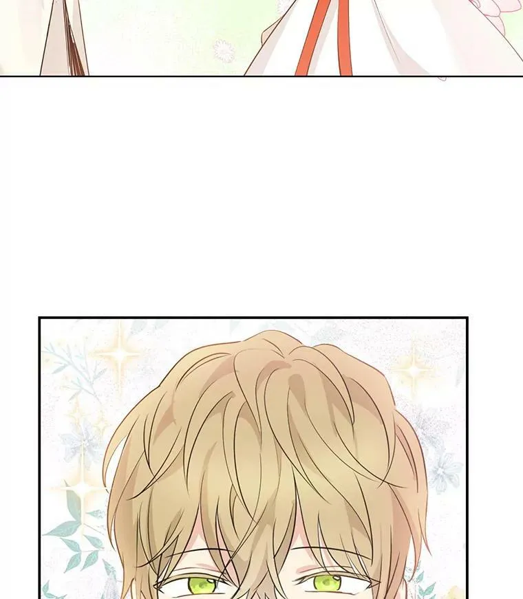 19.伪装 第57页