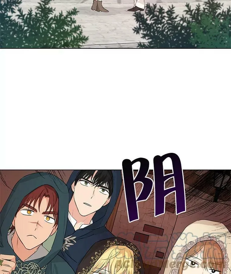 19.伪装 第61页
