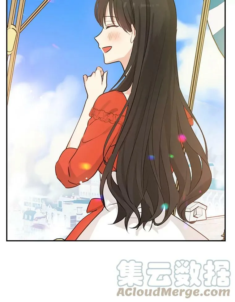 20.“棒打鸳鸯”计划 第61页
