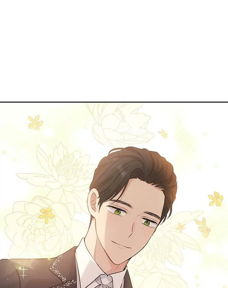 21.艾登子爵的真面目 第27页