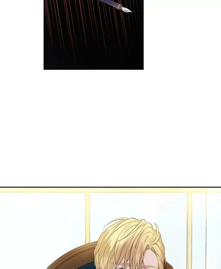 22.父女面谈 第14页