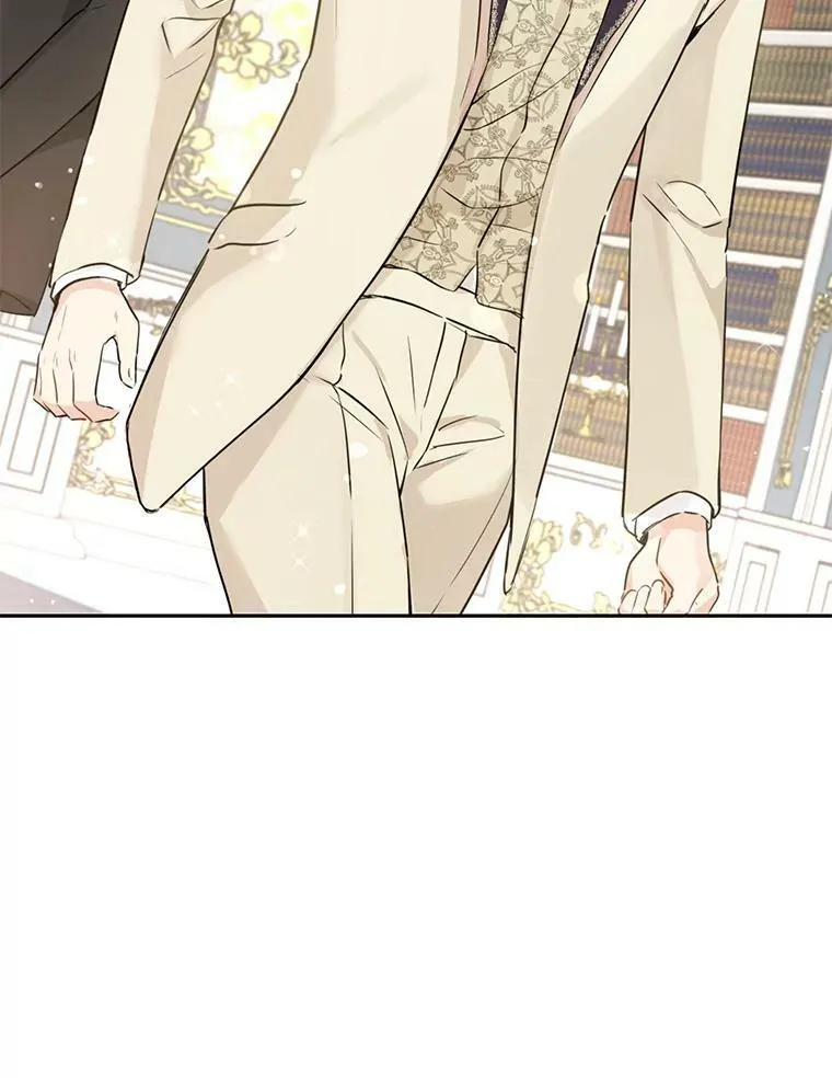 22.父女面谈 第27页