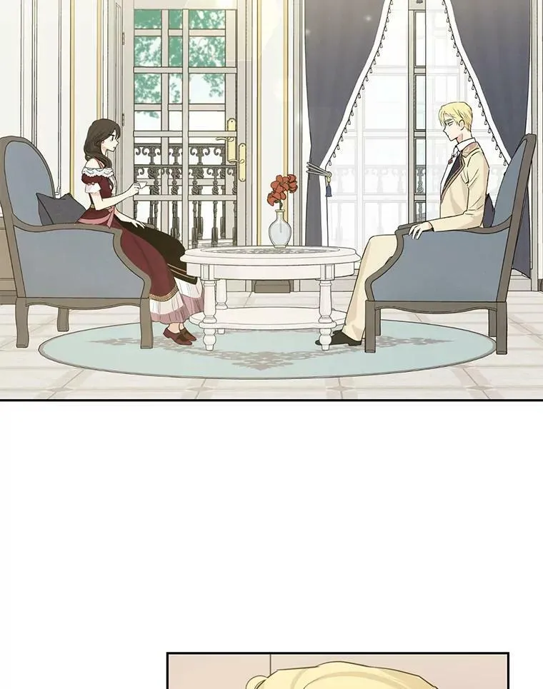 22.父女面谈 第51页