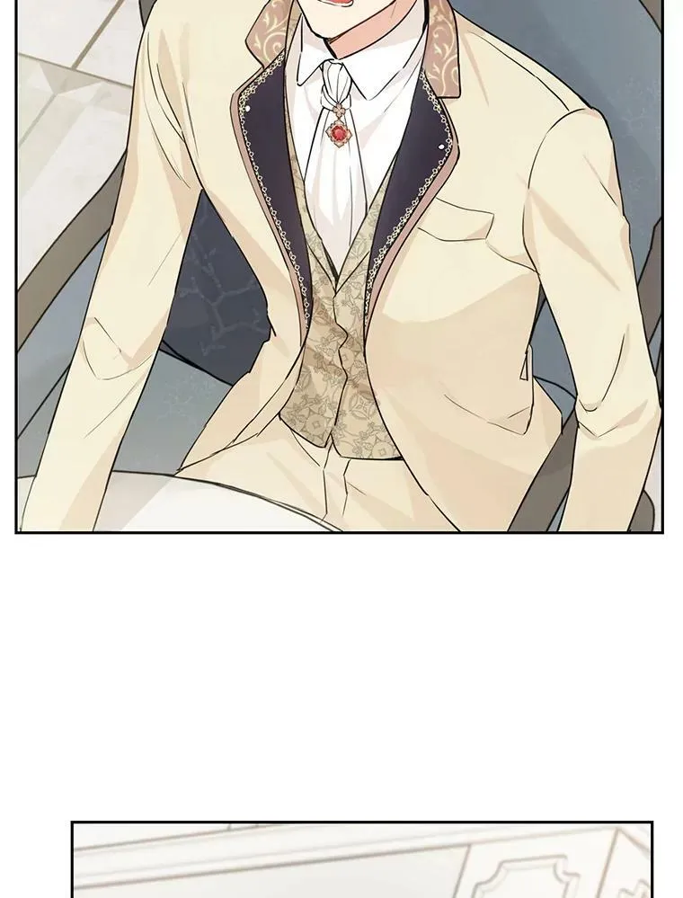 22.父女面谈 第71页