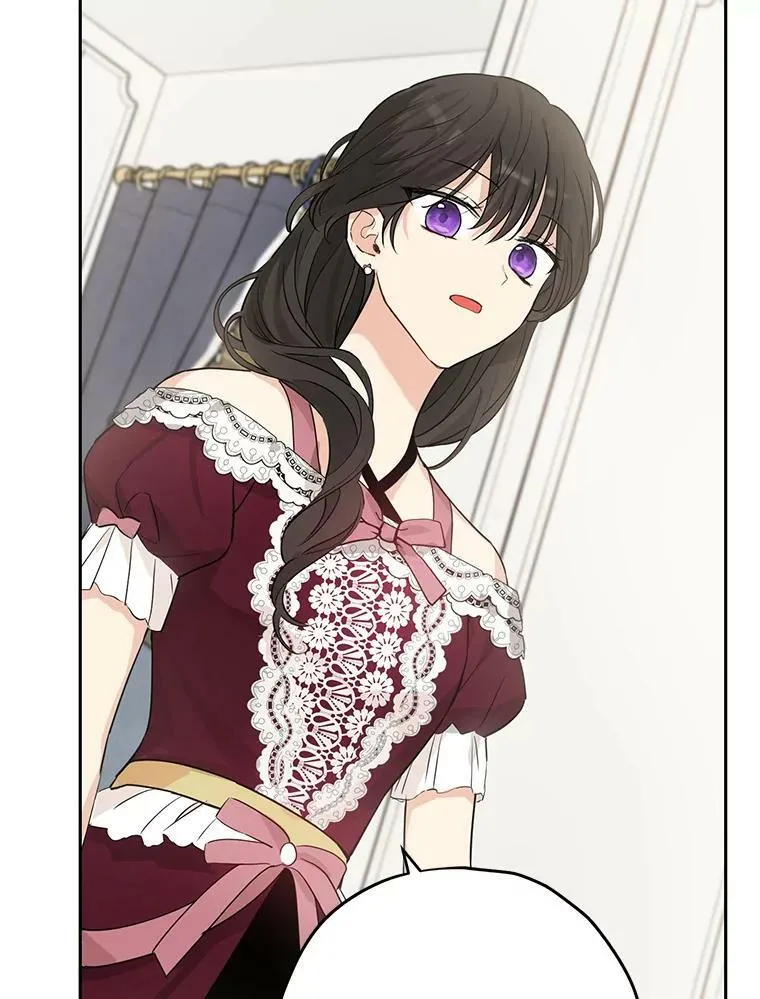 22.父女面谈 第72页
