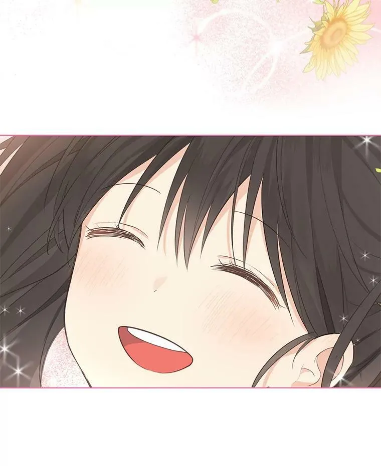 22.父女面谈 第83页