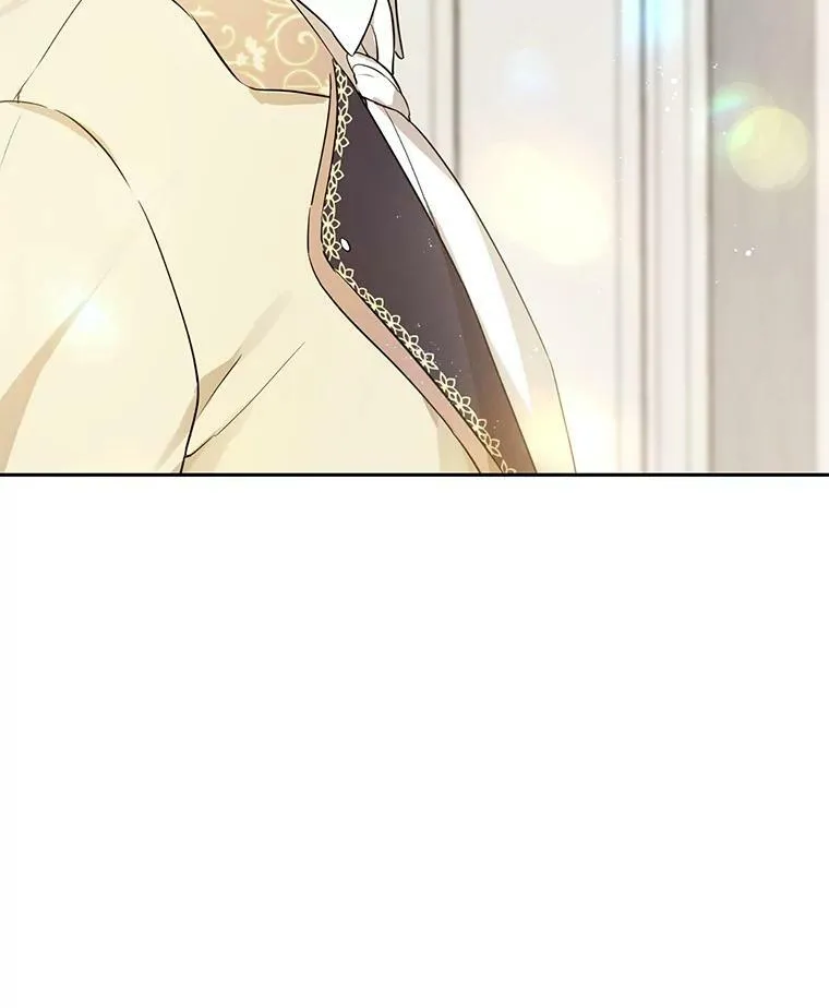 22.父女面谈 第86页