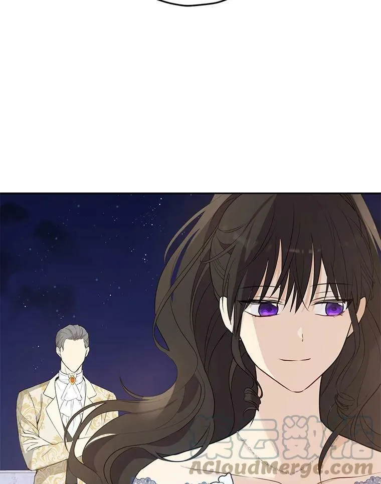 24.抓现行 第43页