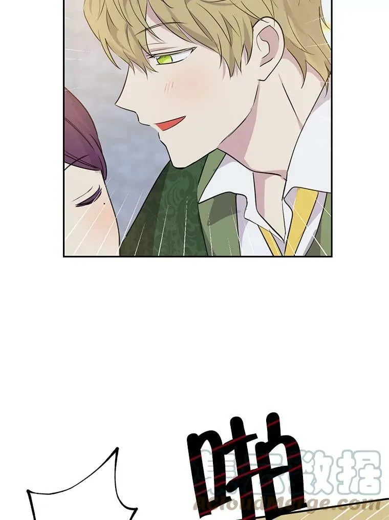 24.抓现行 第79页