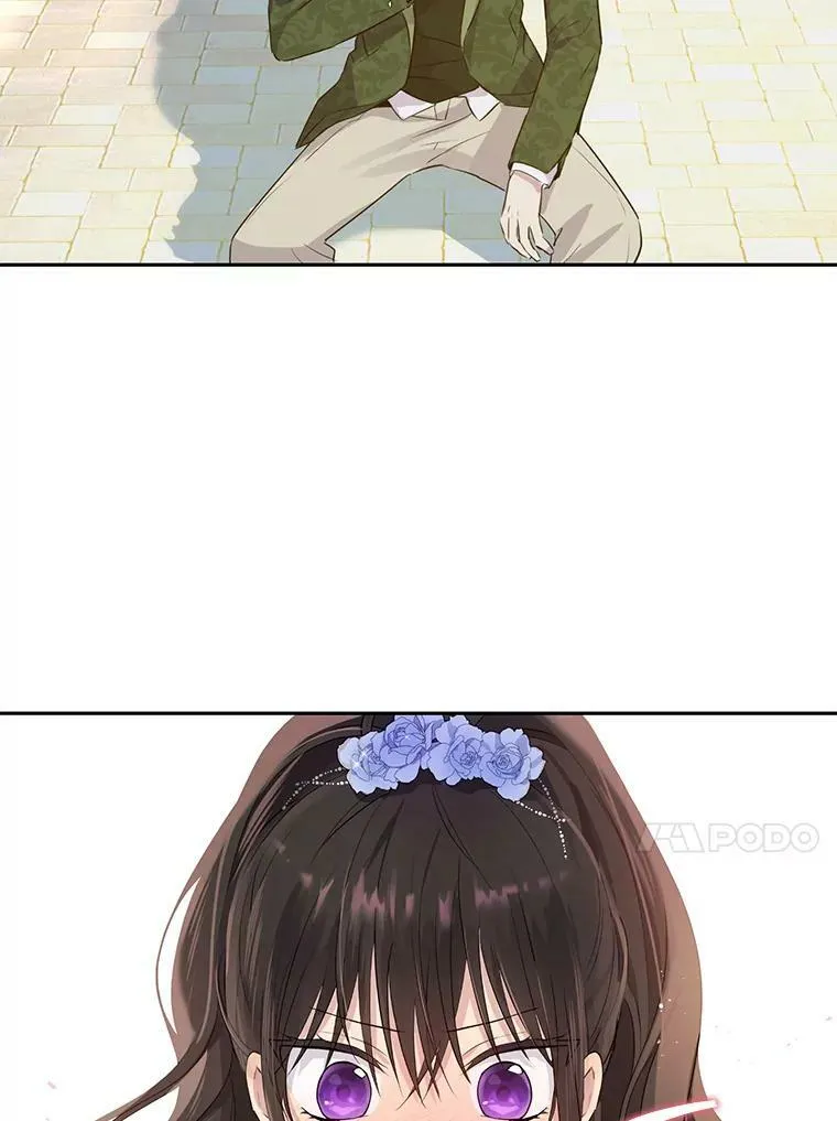 25.消气 第38页