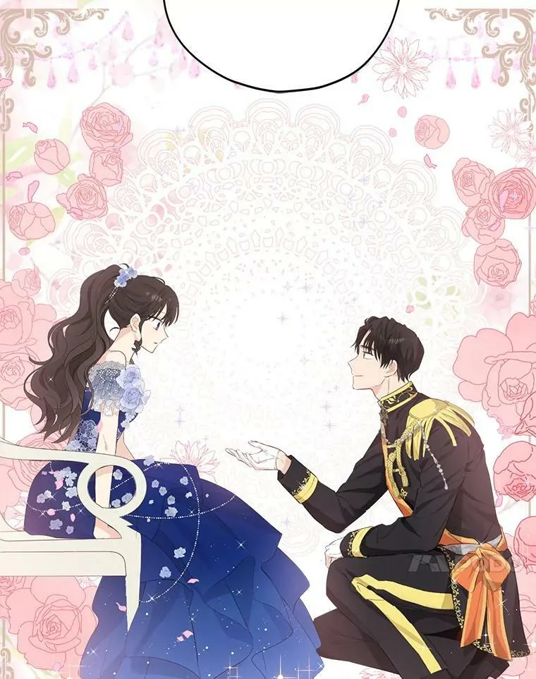 25.消气 第81页