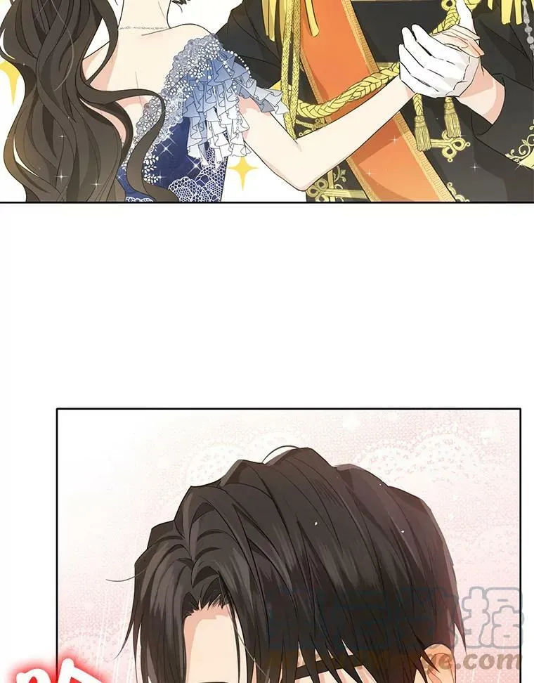 26.共舞 第16页