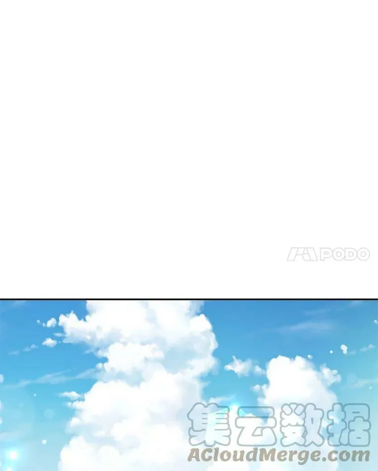 26.共舞 第25页