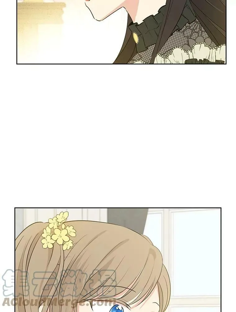 26.共舞 第73页