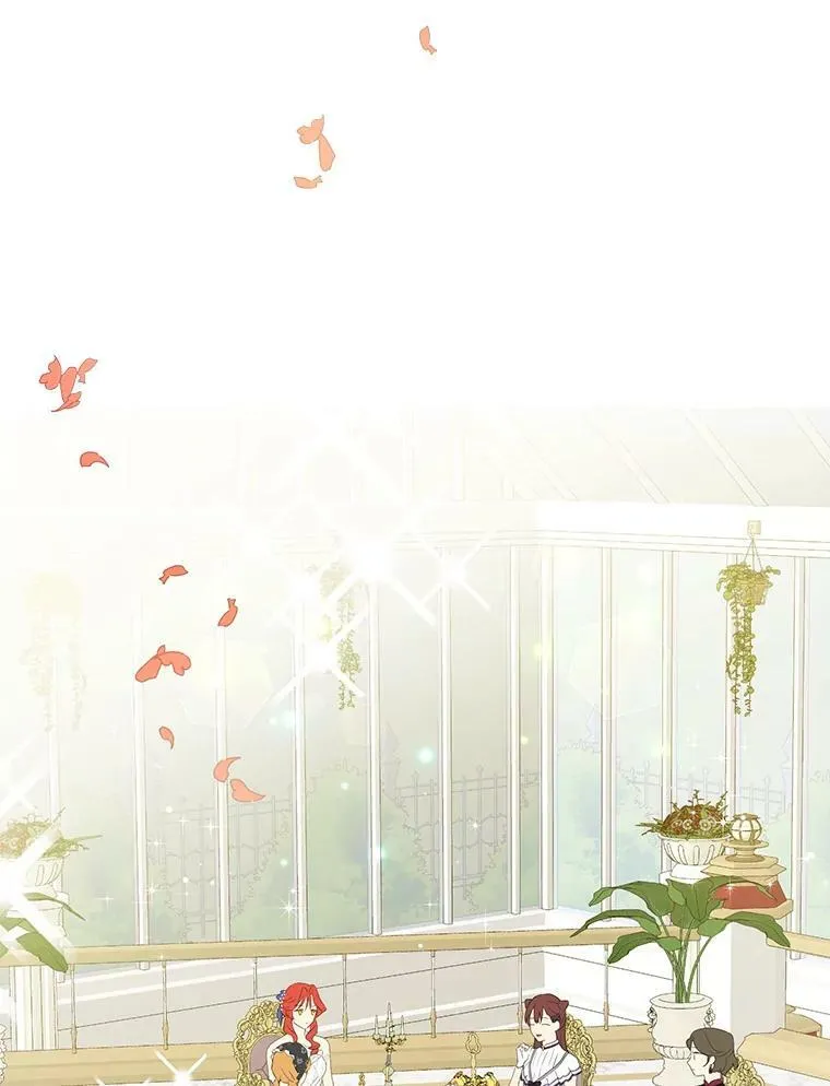 29.沙龙 第15页