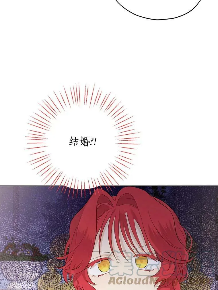 29.沙龙 第55页