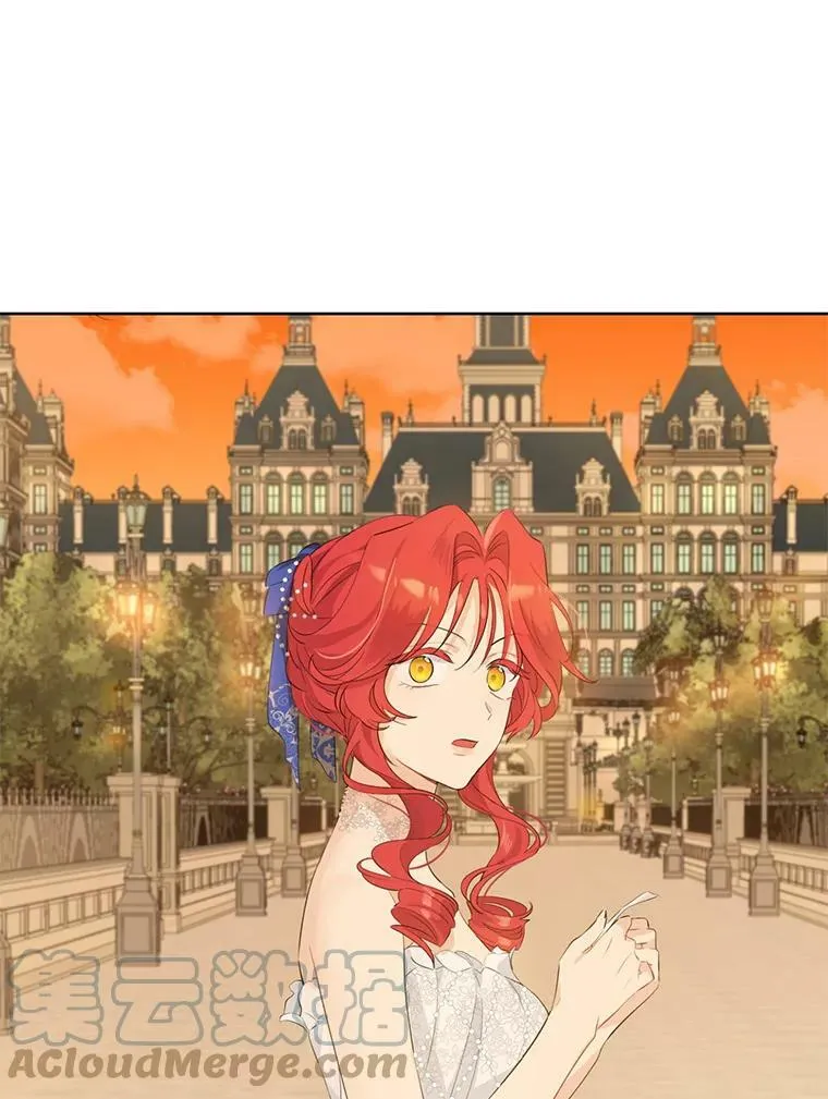 29.沙龙 第76页