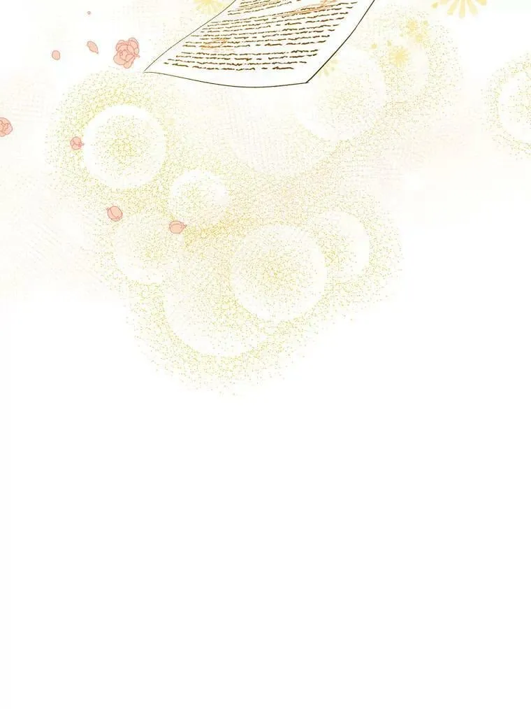29.沙龙 第83页