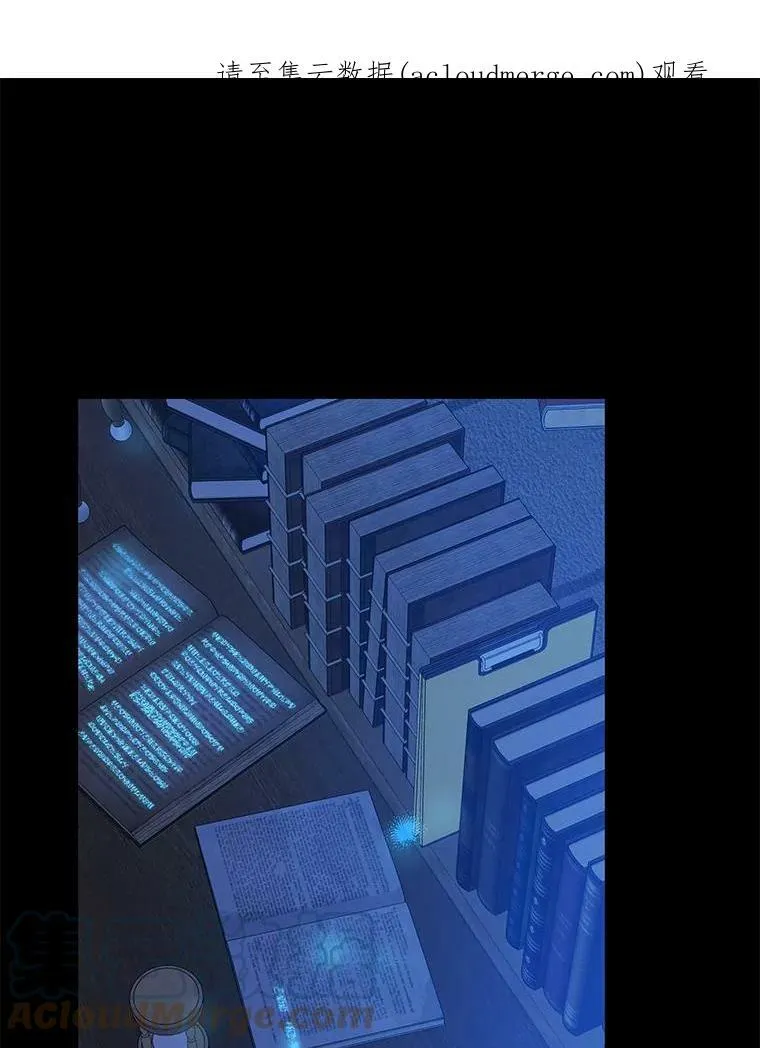 31.穿越者 第1页