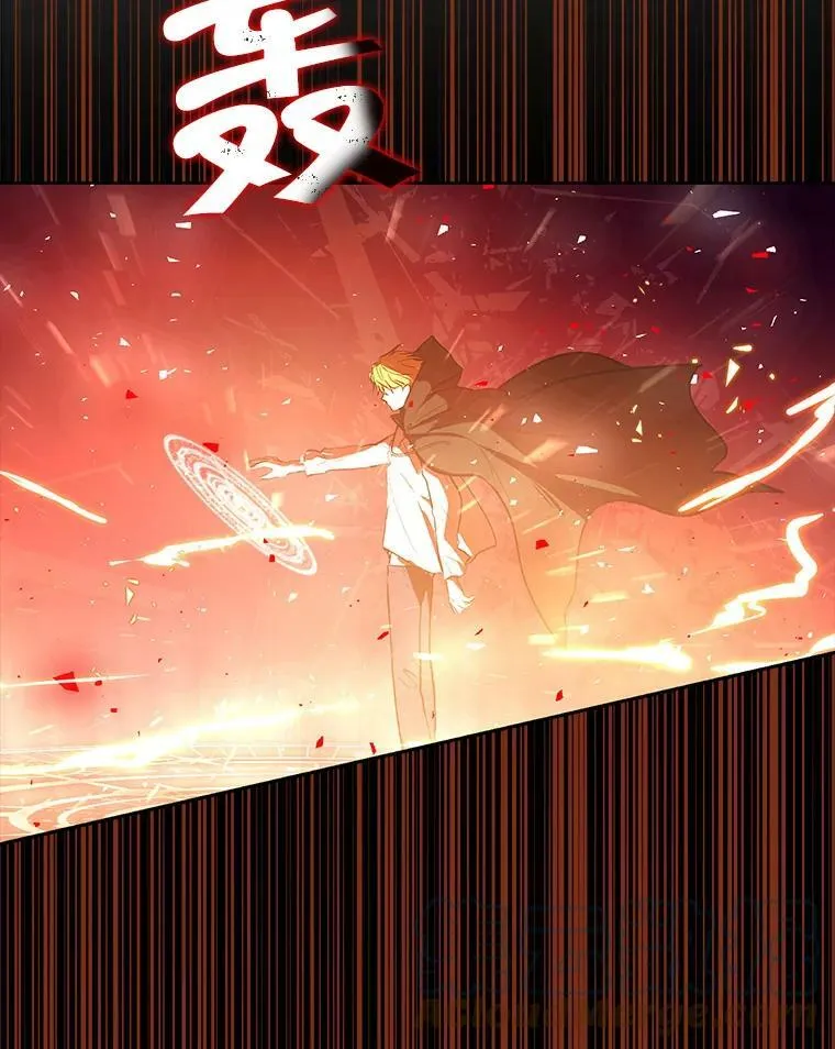 31.穿越者 第73页