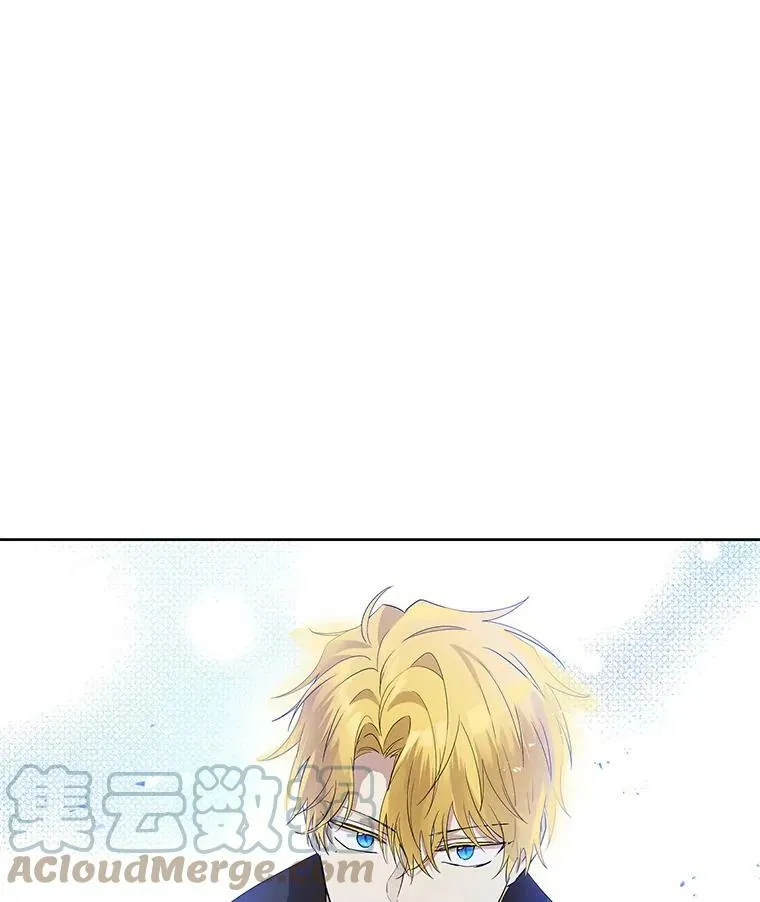 31.穿越者 第79页