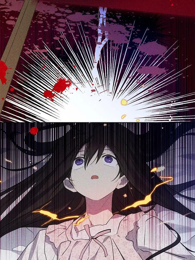 32.时间魔法 第8页