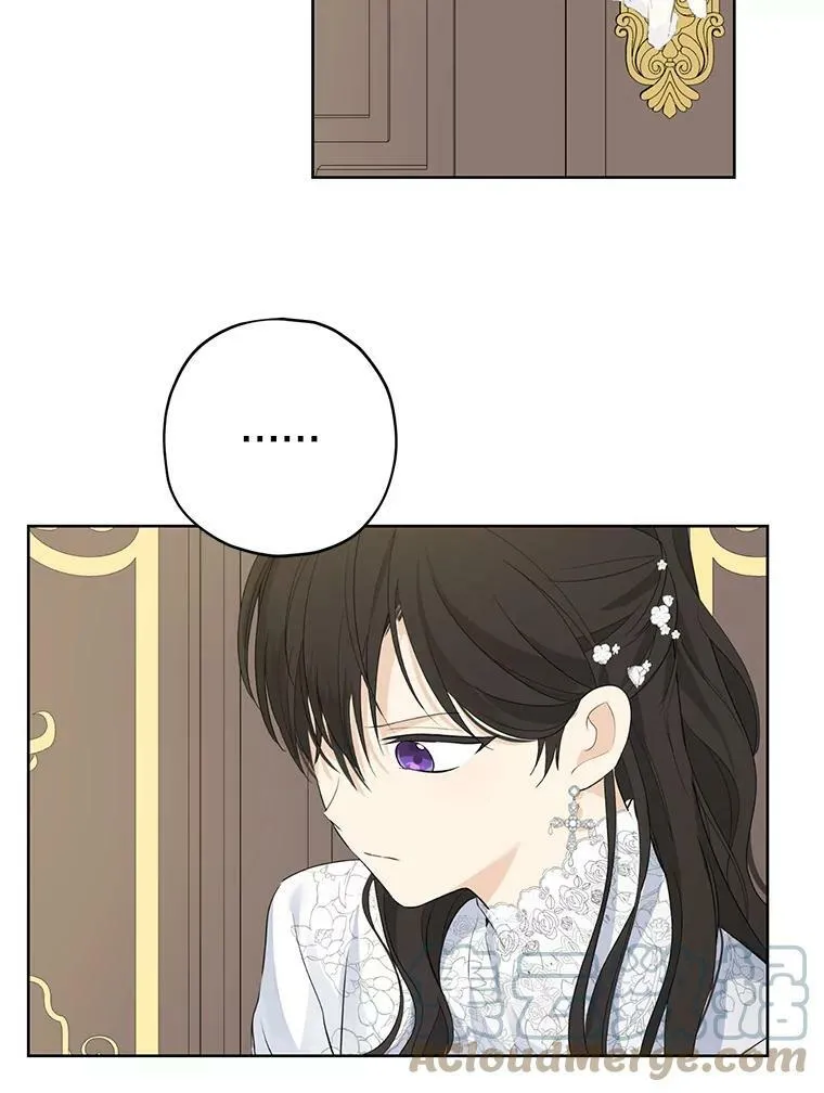 32.时间魔法 第28页