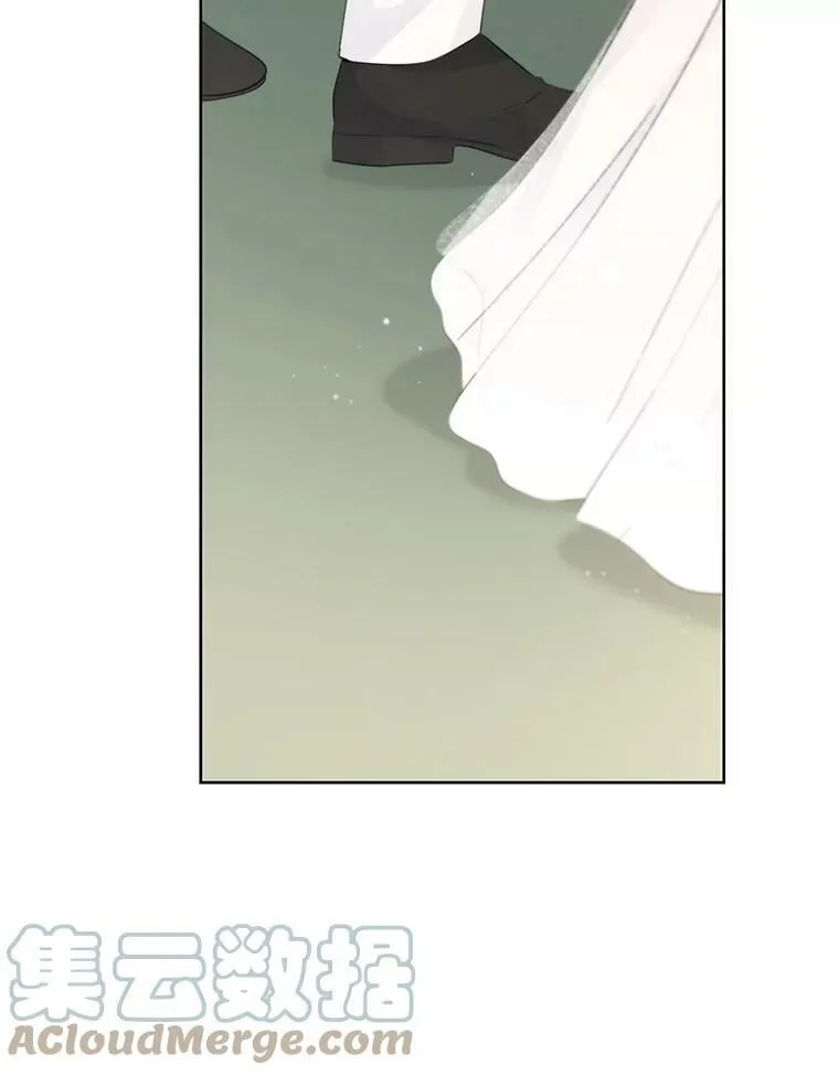 33.绯闻 第43页