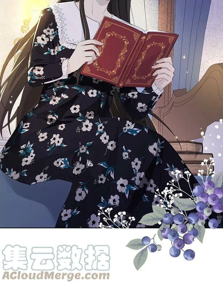 34.探索秘密 第49页