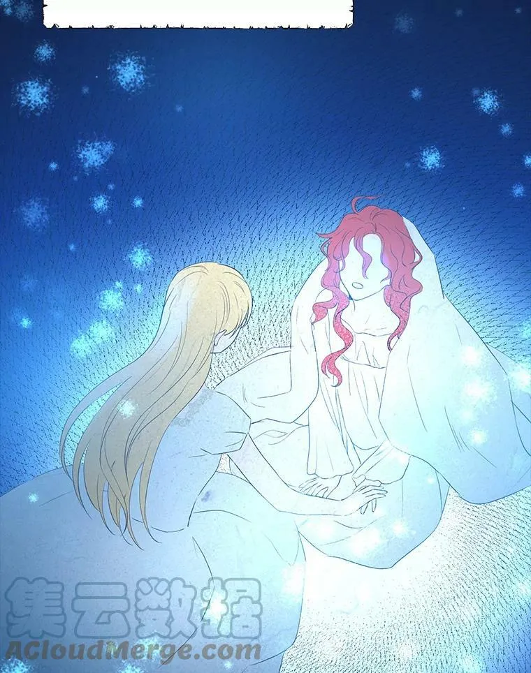 34.探索秘密 第79页