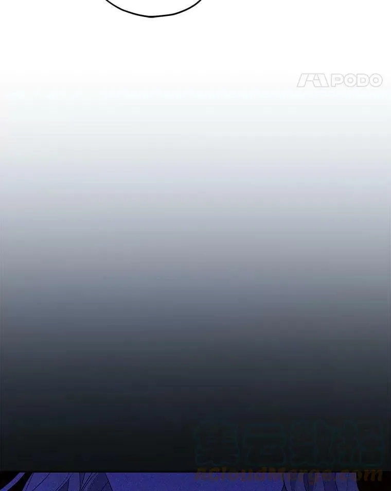 34.探索秘密 第85页