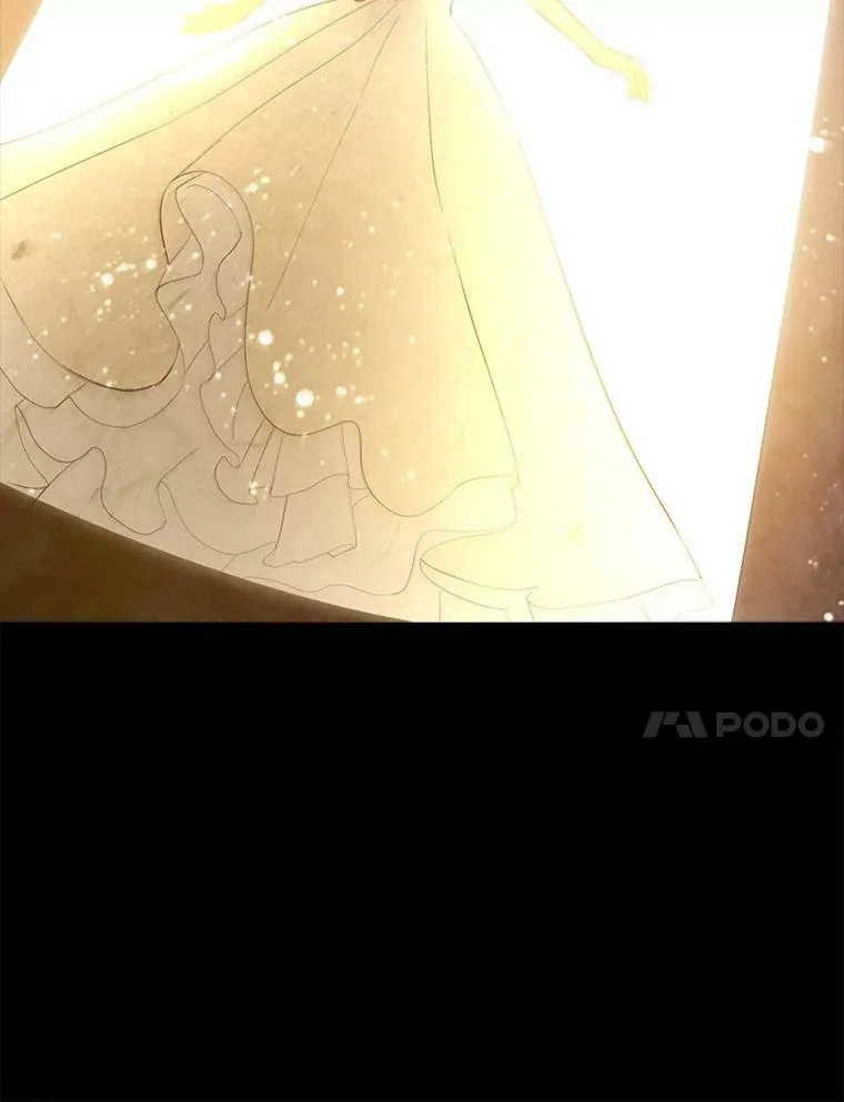 35.共鸣 第21页