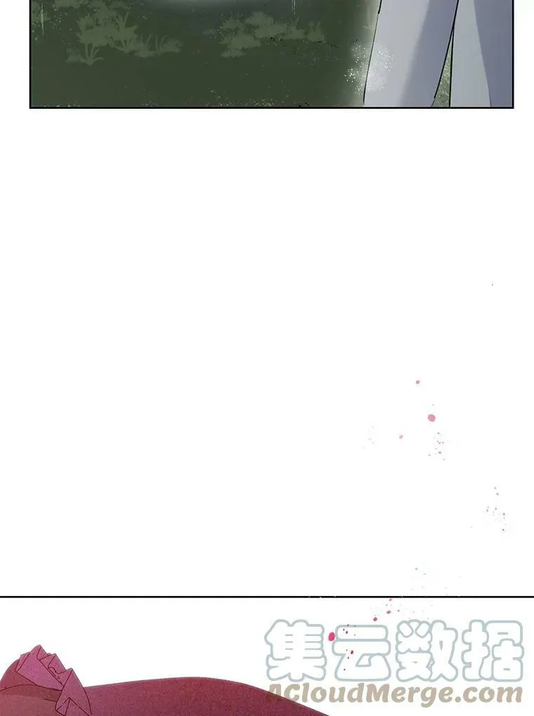 35.共鸣 第79页