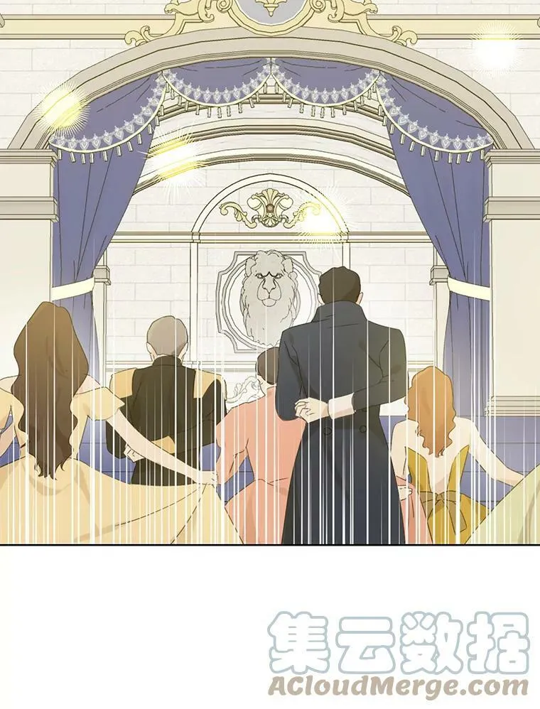 36.再次相见 第43页