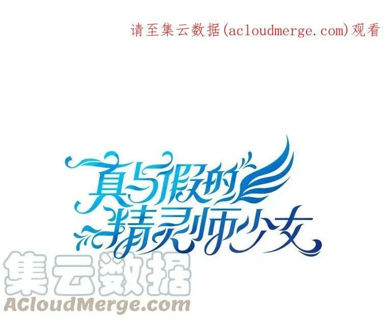 37.场景重现 第1页
