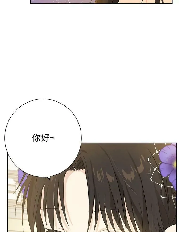 37.场景重现 第6页