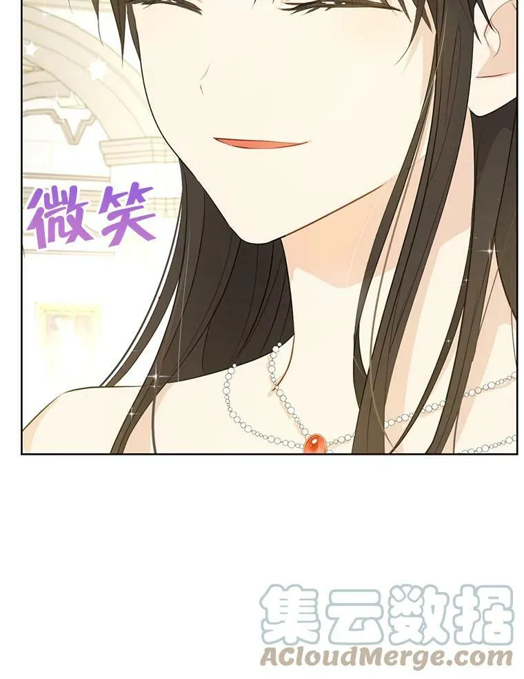 37.场景重现 第7页
