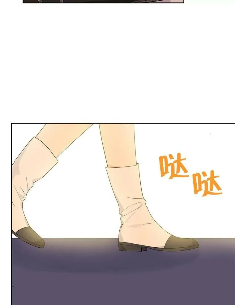 37.场景重现 第9页