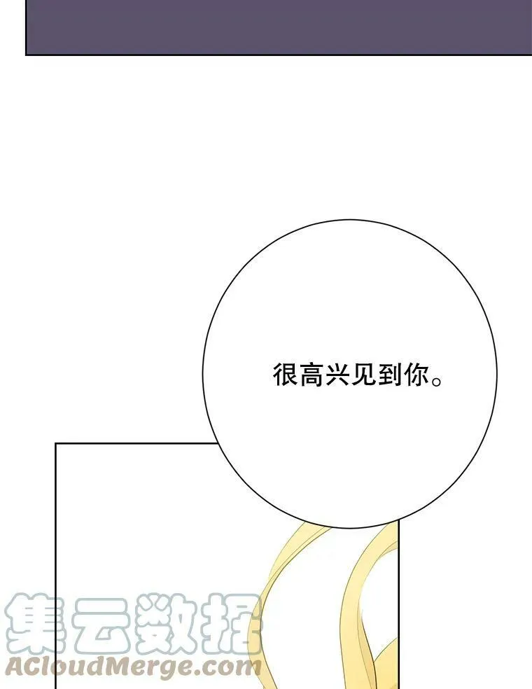 37.场景重现 第10页