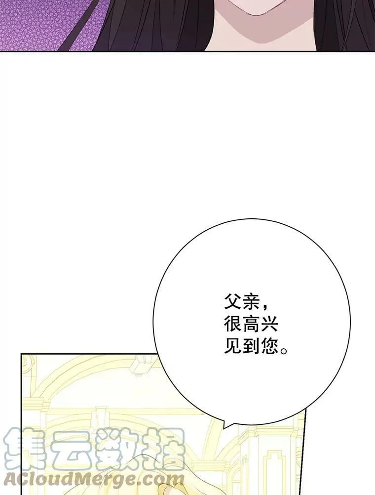 37.场景重现 第49页