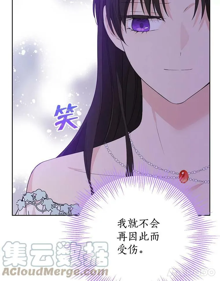 37.场景重现 第64页
