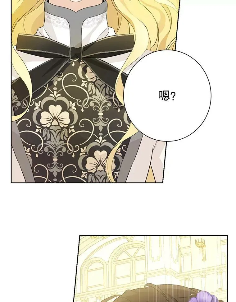 37.场景重现 第68页