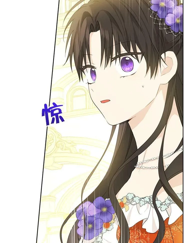 37.场景重现 第69页
