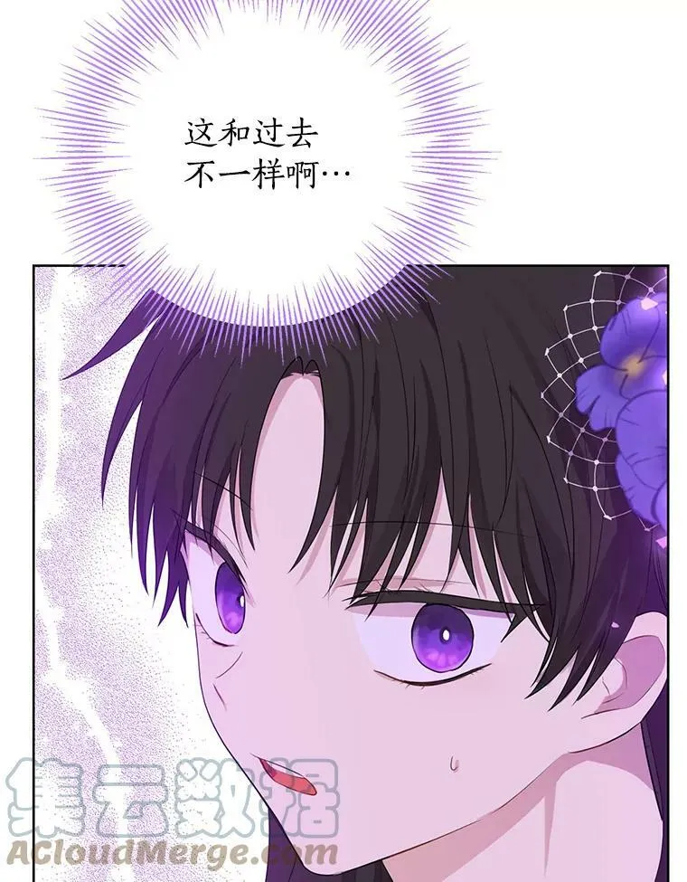 37.场景重现 第88页
