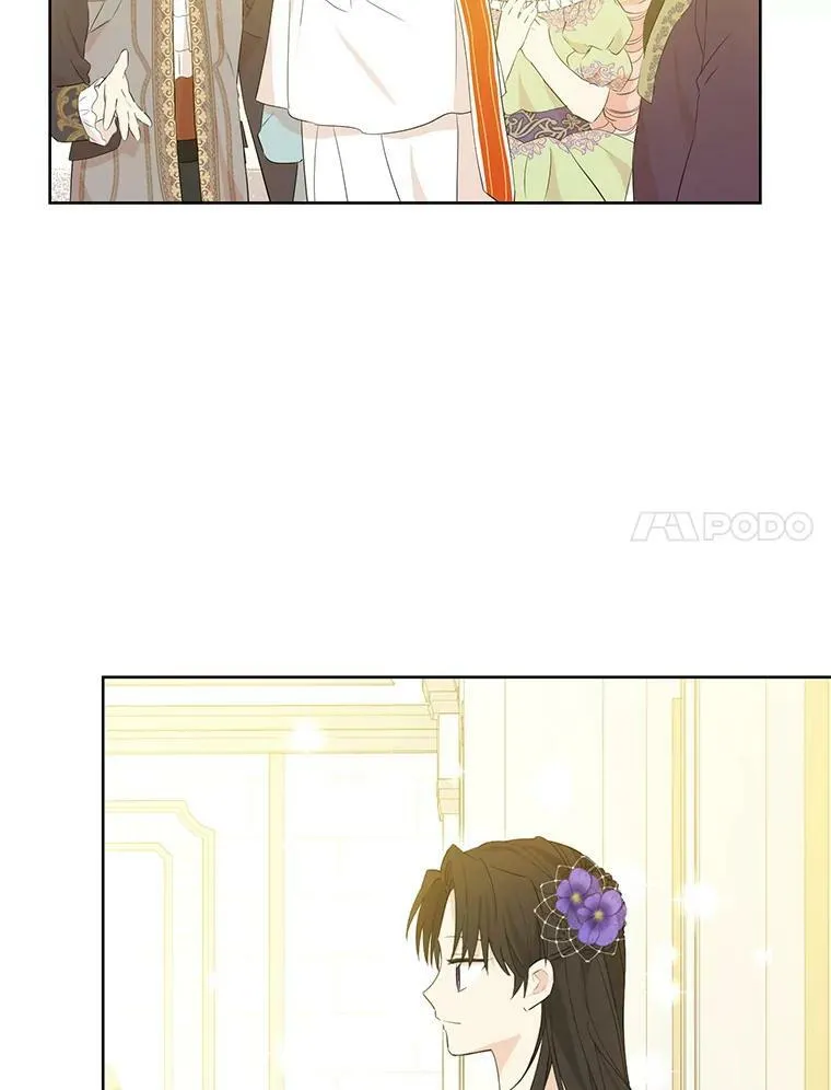 38.竟然不一样了 第35页