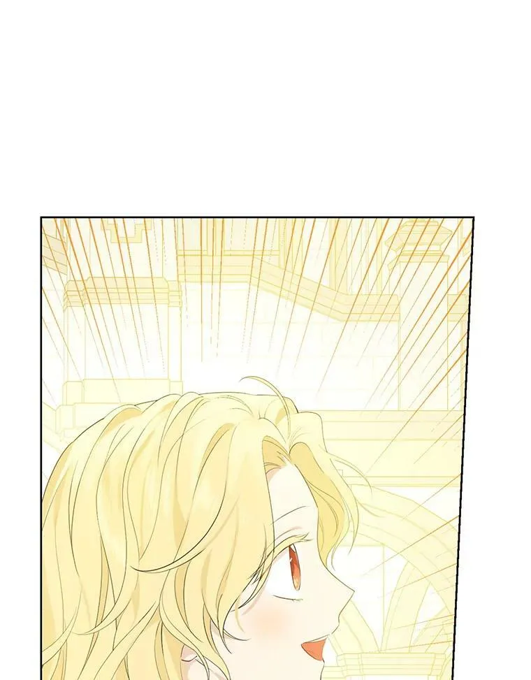 38.竟然不一样了 第60页